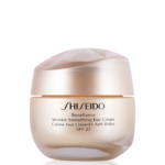 shiseido benefiance spf25 näokreem