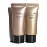 shiseido illuminator