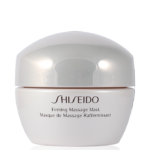 shiseido näomask