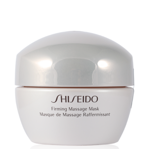 shiseido näomask